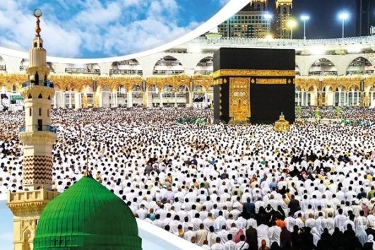 🕋 İSTANBUL ÇIKIŞ SOMESTIR UMRE PAKETLERİ