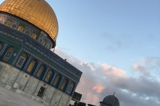 MİRAÇ ÖZEL KUDÜS - ANKARA’DAN